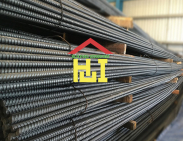 Bảng báo giá sắt thép xây dựng tại Bắc Ninh