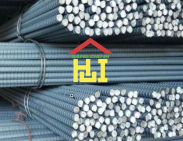 Bảng báo giá sắt thép xây dựng tại Bình Phước