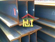 Bảng báo giá thép hình I-U-V-H tại Đắk Lắk