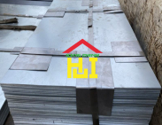 Bảng giá thép tấm các loại tại Đồng Nai