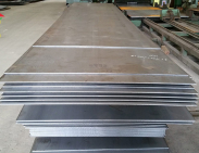 Làm sao để nhận biết thép tấm chất lượng cao?