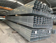 Sắt hộp 6x12 nặng bao nhiêu kg?