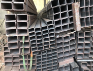 Sắt hộp 7,5x12,5 nặng bao nhiêu kg?