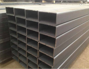 Sắt hộp 7,5x15 nặng bao nhiêu kg?