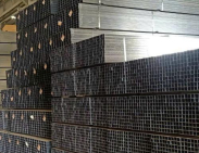 Sắt hộp 8x12 nặng bao nhiêu kg?