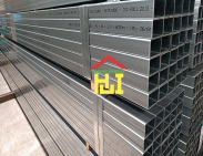 Sắt Vuông Là Gì? Báo Giá Sắt Vuông Mới Nhất Hcm