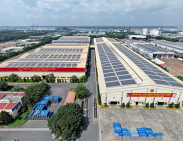 Tập đoàn Hoa Sen có trụ sở chính ở đâu?