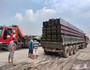 Bảng báo giá thép hình I-U-V-H  tại Quận Tân Bình