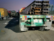 Bảng báo giá thép hình I-U-V-H  tại Quận Phú Nhuận