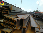 Bảng báo giá thép hình I-U-V-H  tại Quận 3