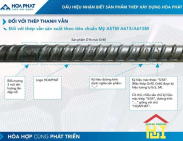 Thép Hòa Phát 16S là gì? Thép 16S dùng cho công trình nào?