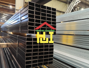 Bảng báo giá thép hộp tại Bình Phước