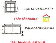 Thép hộp vuông và thép hộp chữ nhật khác nhau như thế nào về khả năng chịu lực?