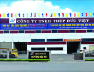 Thép Việt Đức có cung cấp các sản phẩm thép ống chất lượng cao không?