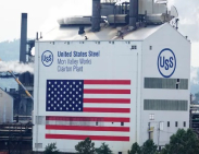 US Steel có những dòng sản phẩm nào đáng chú ý?