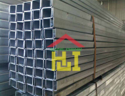 Bảng báo giá xà gồ tại Đắk Nông