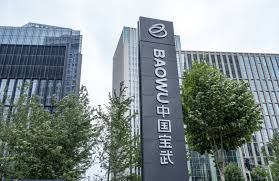 Baowu Steel Group đã đạt những thành tựu gì tại Trung Quốc?