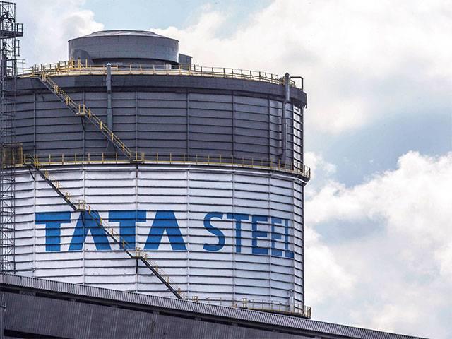 Tata Steel có đang mở rộng sang thị trường Đông Nam Á không?
