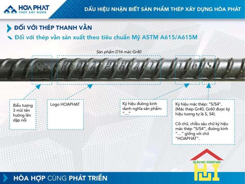 Thép Hòa Phát 16S là gì? Thép 16S dùng cho công trình nào?