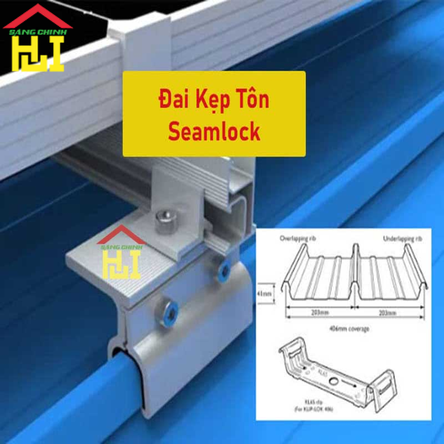 Đai kẹp Seamlock