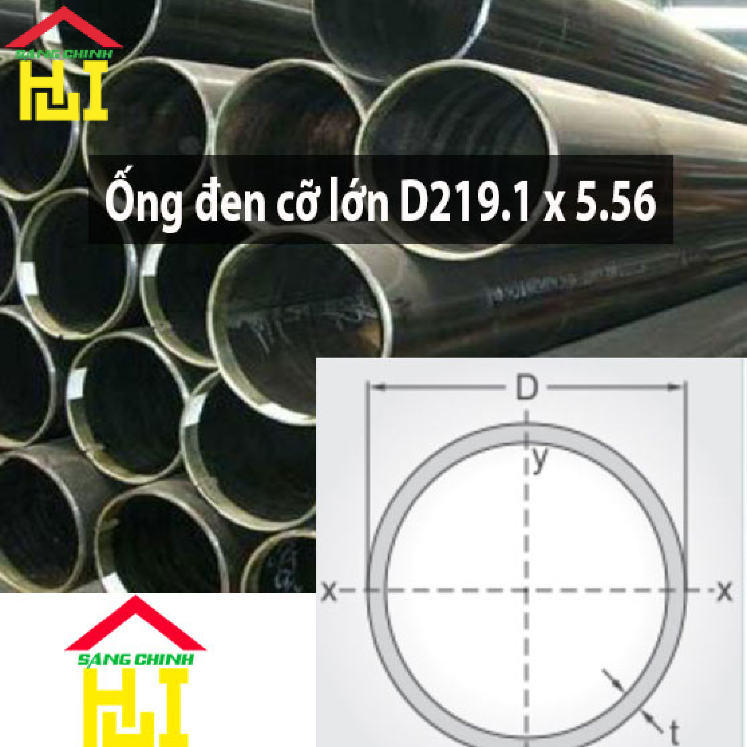 Ống đen cỡ lớn D219.1 x 5.56