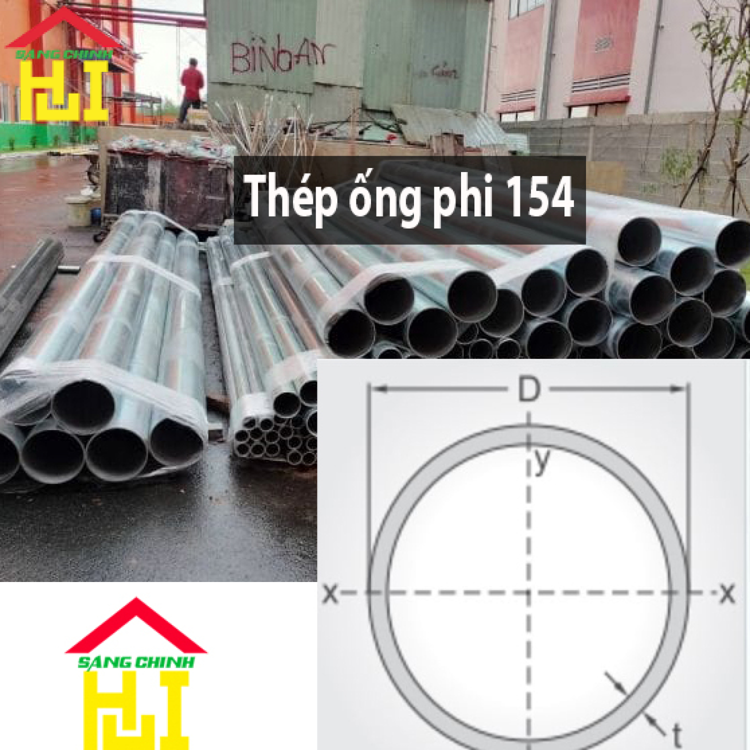 Thép ống phi 154