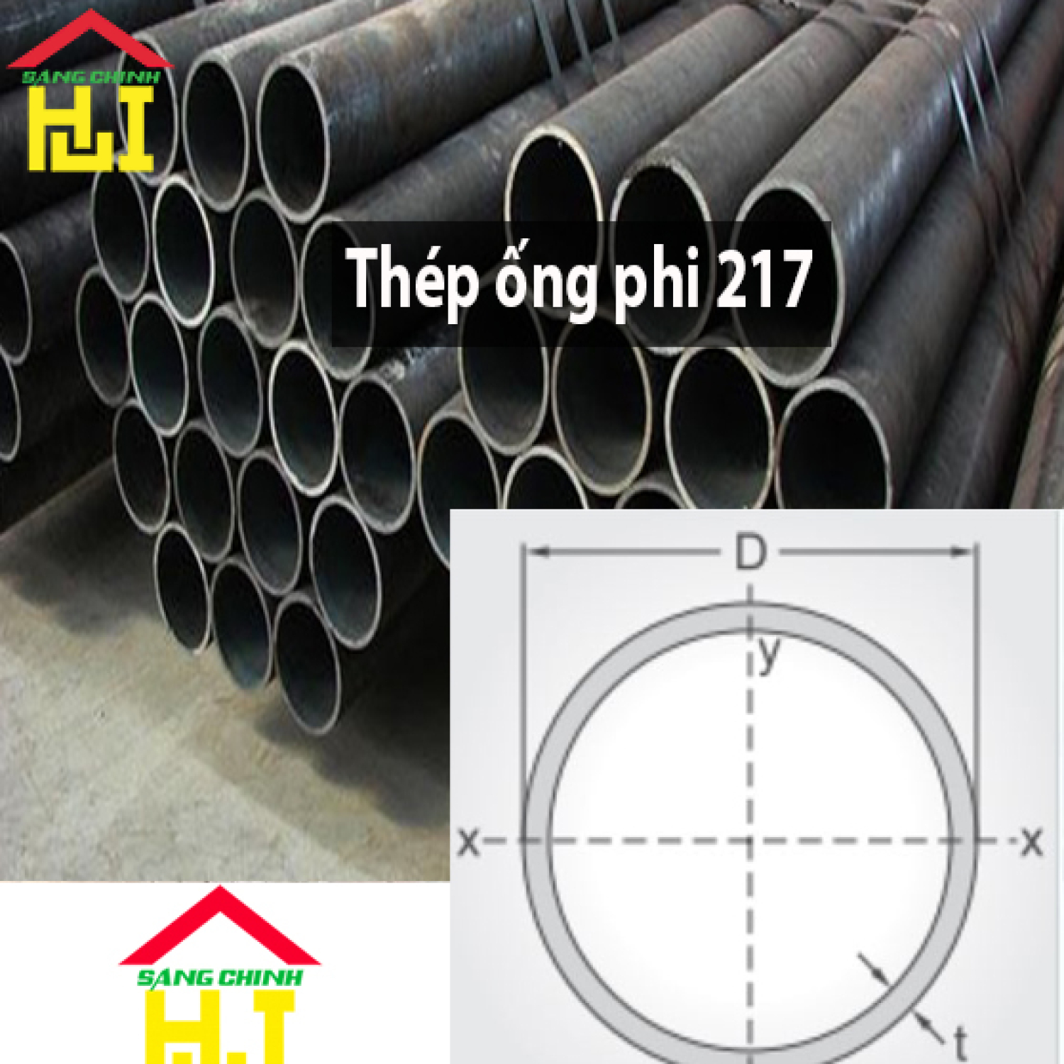 Thép ống phi 217