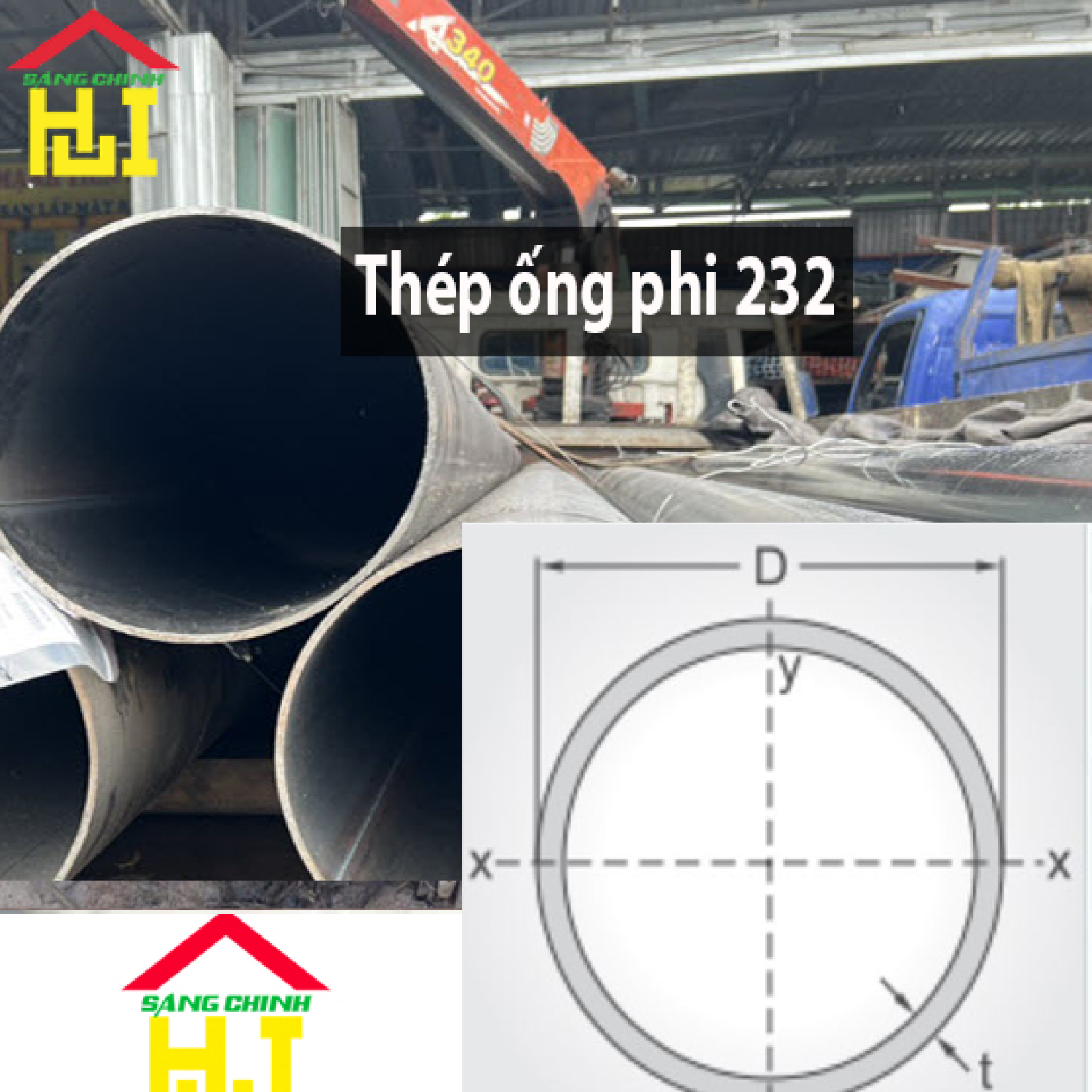 Thép ống phi 232