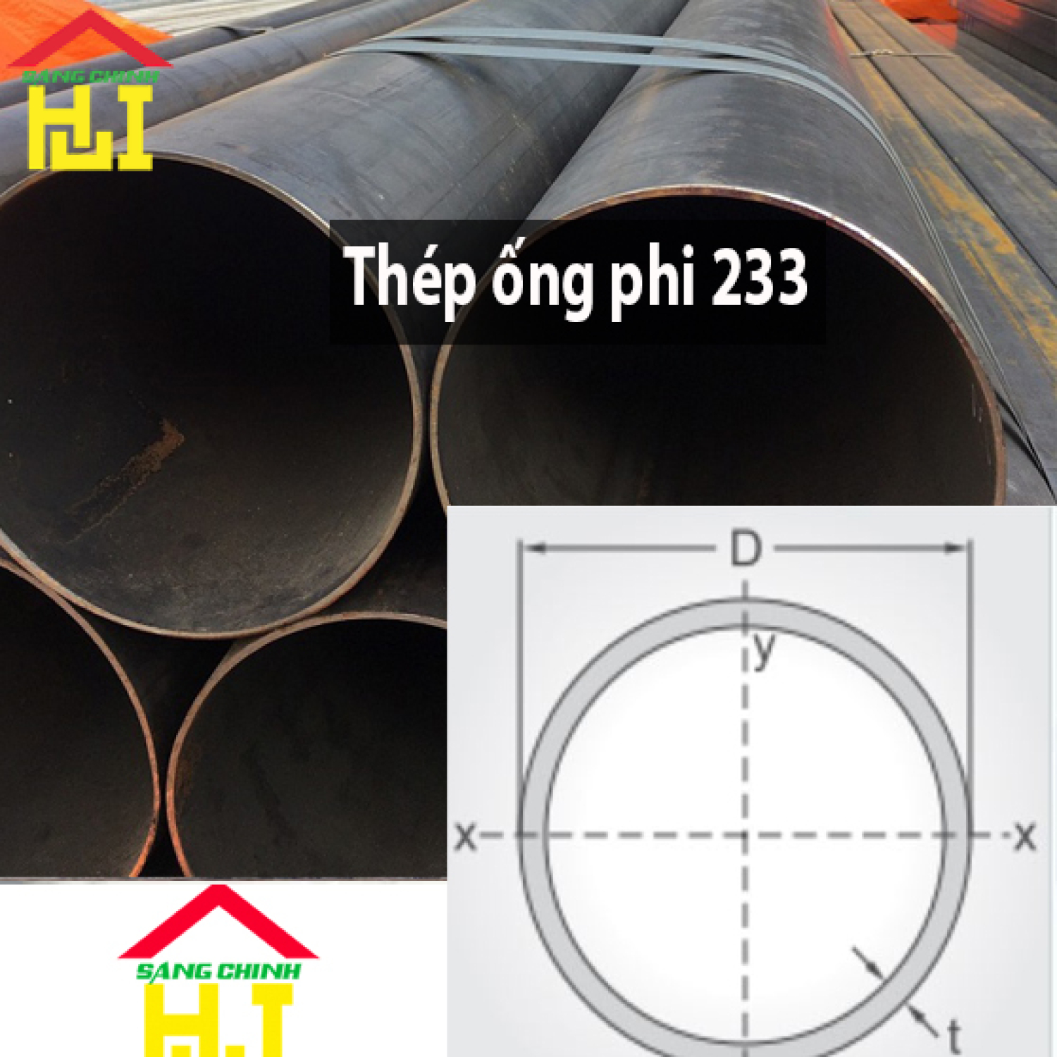 Thép ống phi 233