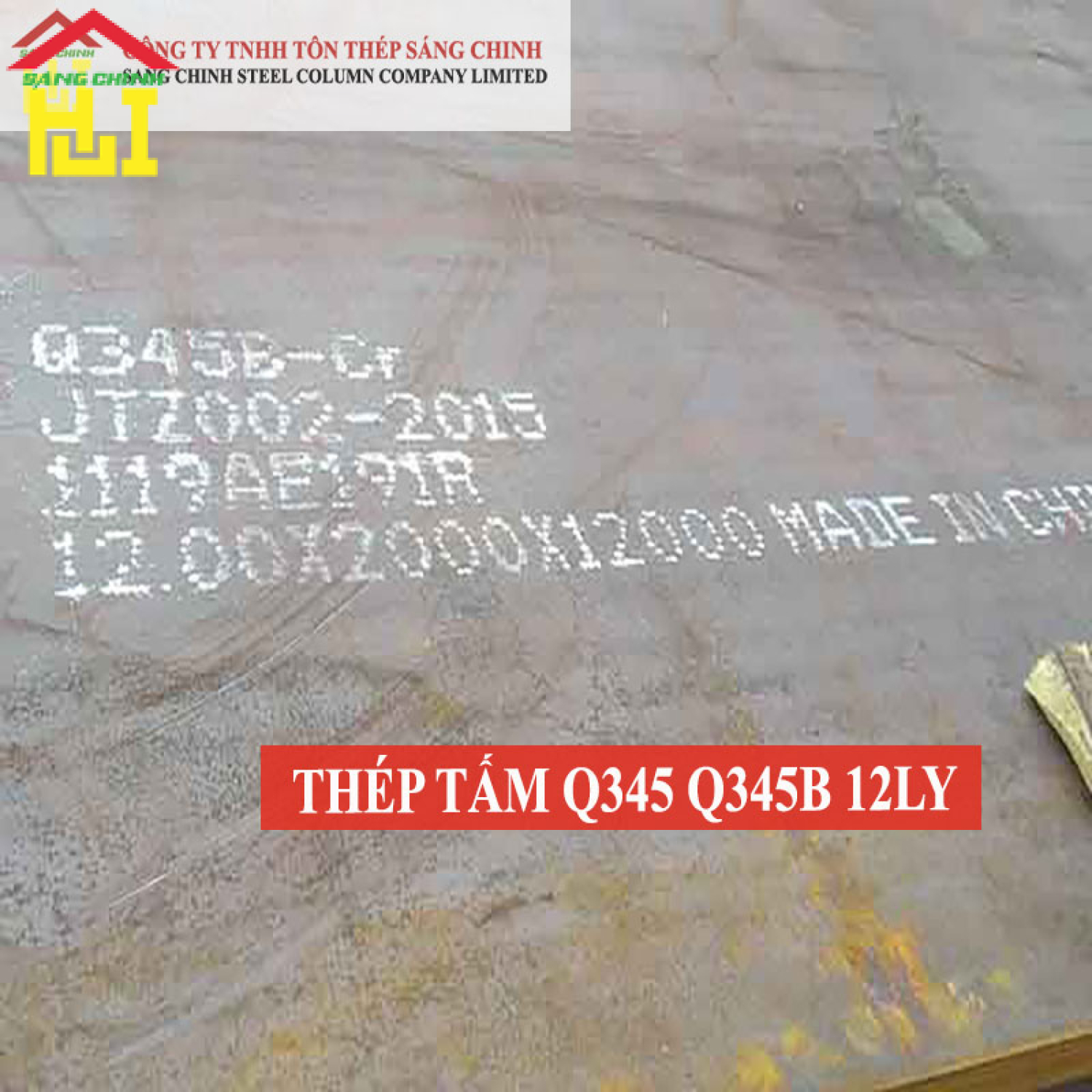 Thép tấm Q345/Q345B 12 ly