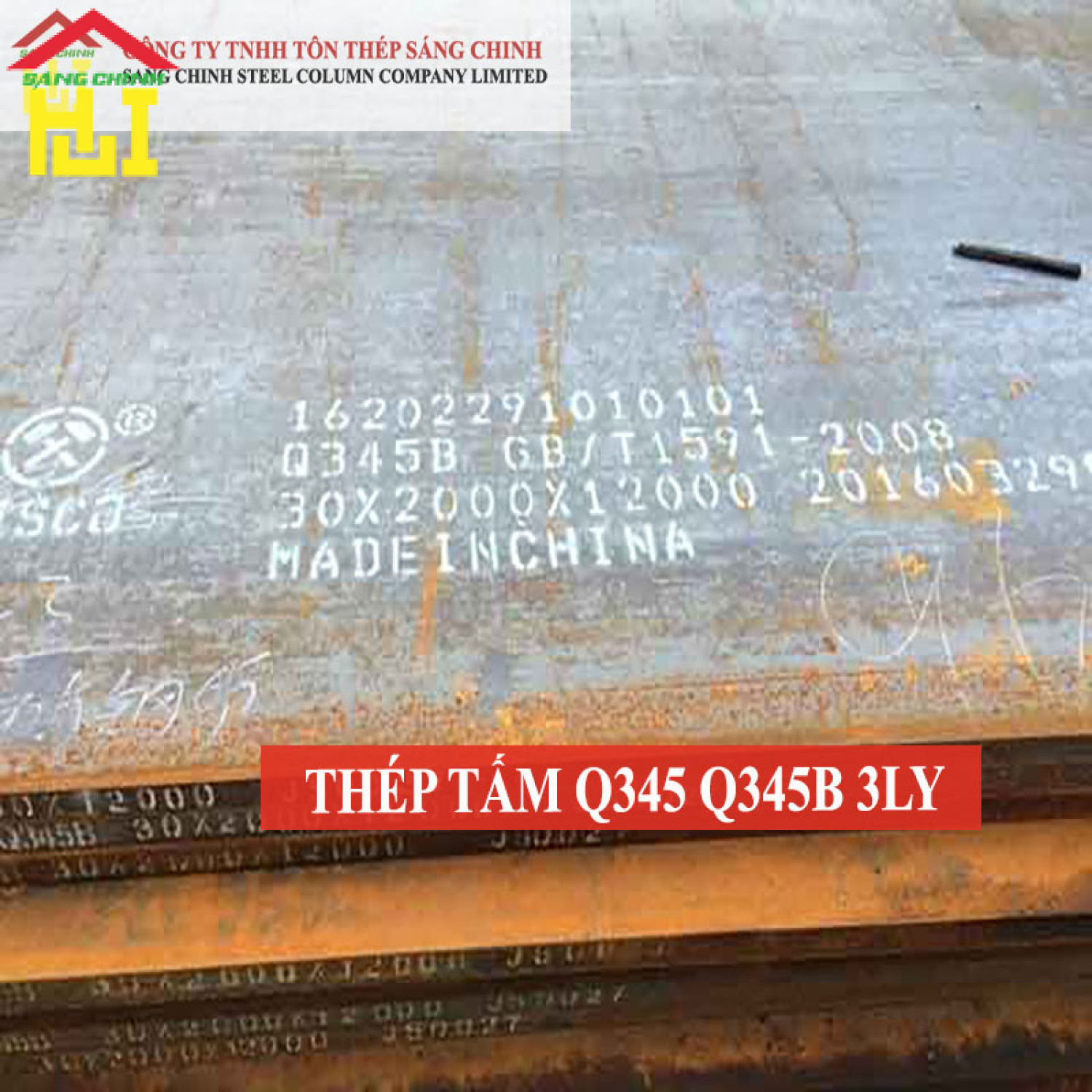 Thép tấm Q345/Q345B 3 ly