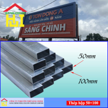 Bảng Báo Giá Thép Hộp 50 x 100 Mới Nhất Năm 2026