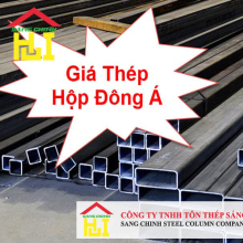 Thép hộp Đông Á