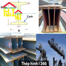 Thép hình i 260