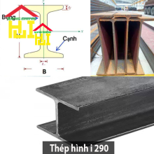 Thép hình i 290
