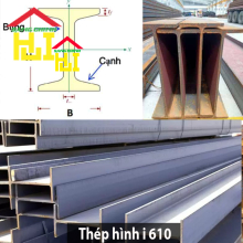 Thép hình i 610