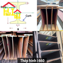 Thép hình i 660