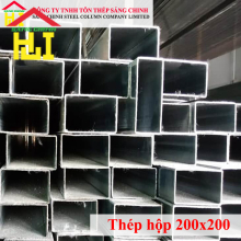 Bảng Báo Giá Thép Hộp 200 x 300 Mới Nhất Năm 2026