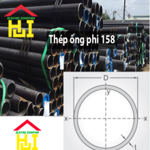 Thép ống phi 158