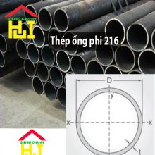 Thép ống phi 216
