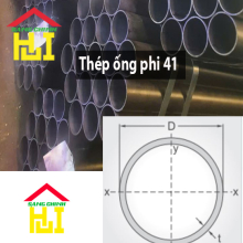 Thép ống phi 41