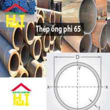 Thép ống phi 65