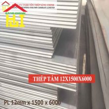 Thép tấm gân 12 x 1500 x 6000