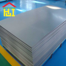 Thép tấm cán nguội