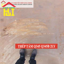 Thép tấm Q345/Q345B 2 ly