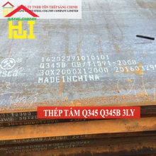 Thép tấm Q345/Q345B 3 ly