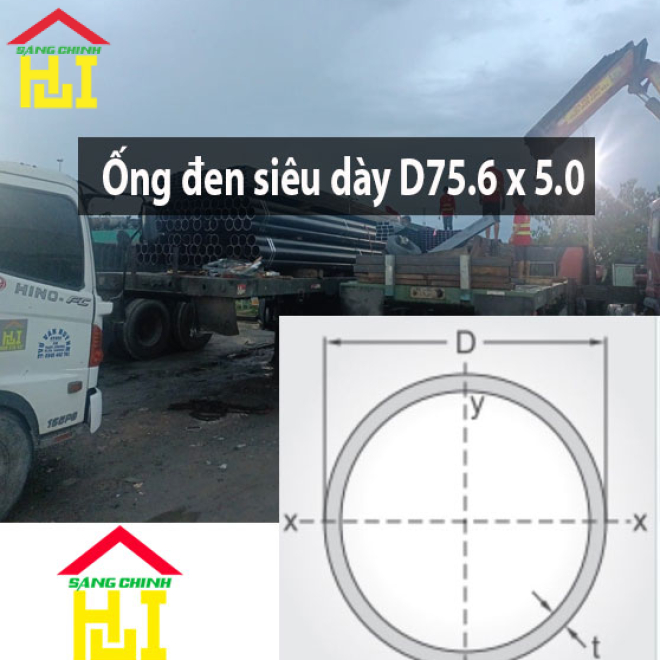 Ống đen siêu dày D75.6 x 5.0