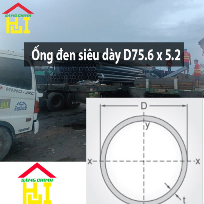 Ống đen siêu dày D75.6 x 5.2