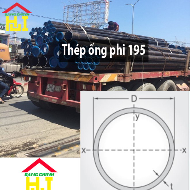 Thép ống phi 195