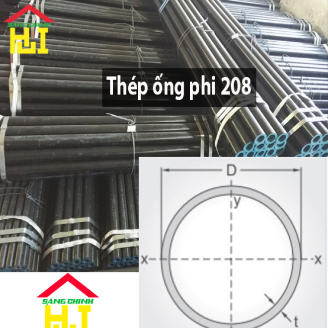 Thép ống phi 208